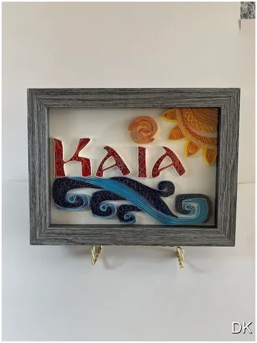 shadowbox Image 10